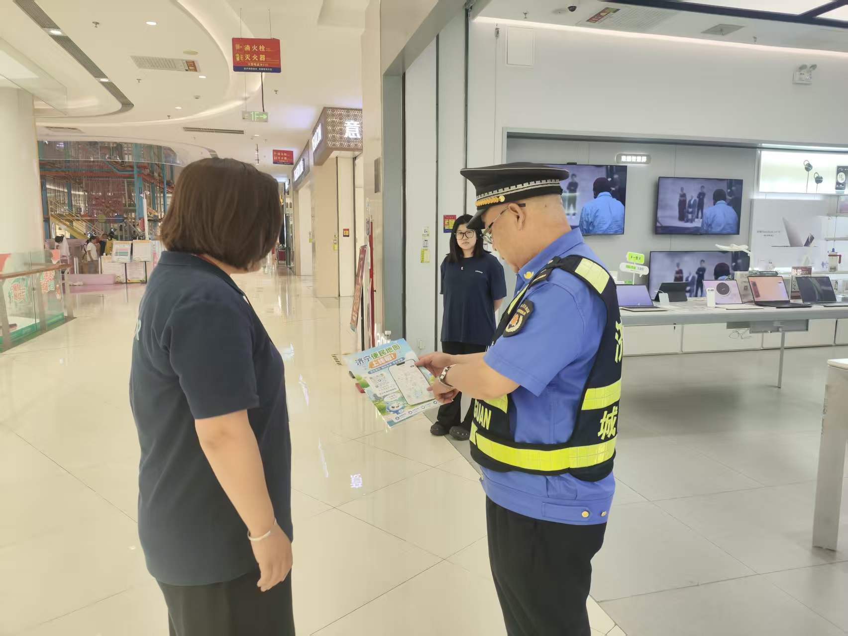 指尖上的“便民图” 家门口的“幸福景”——执法监察六大队深入开展便民地图宣传推广活动
