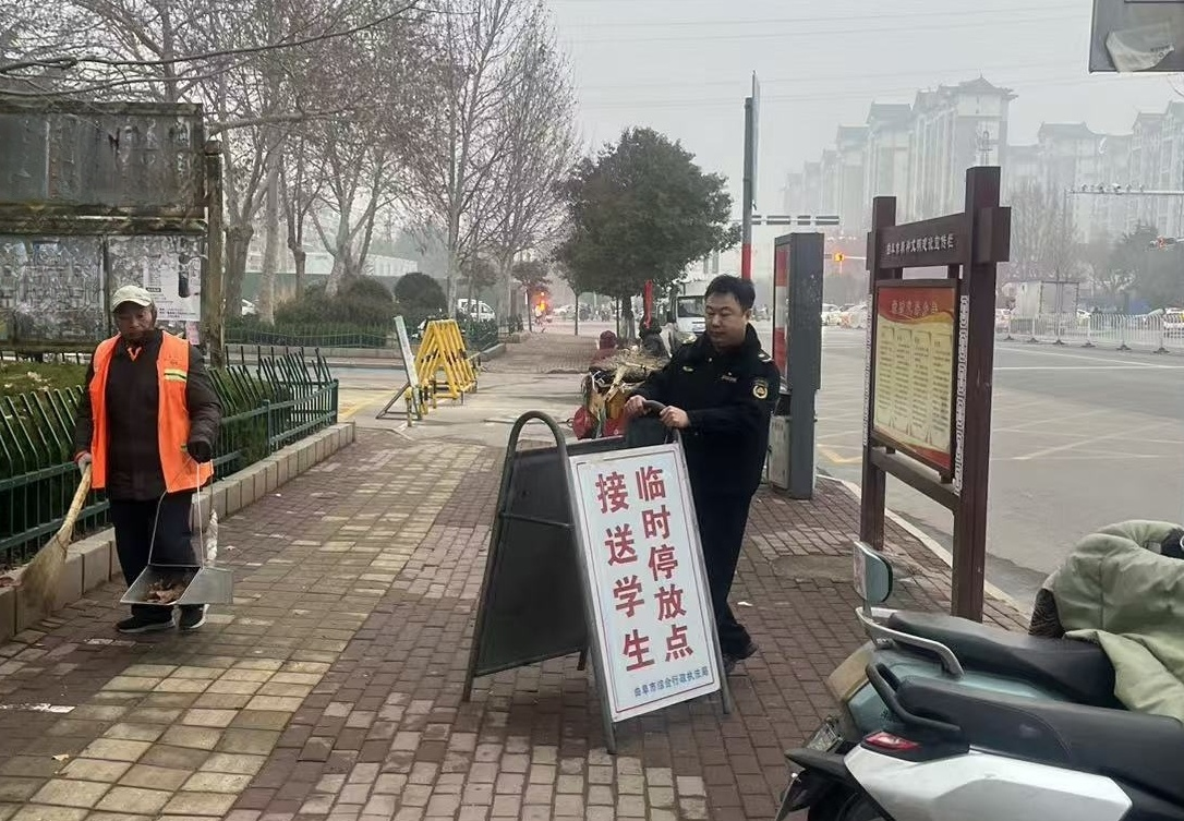 曲阜：站好暖心“护学岗” 织密校园安全网